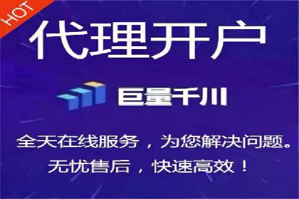 百度推广计费模式案例分享：如何提高广告转化率